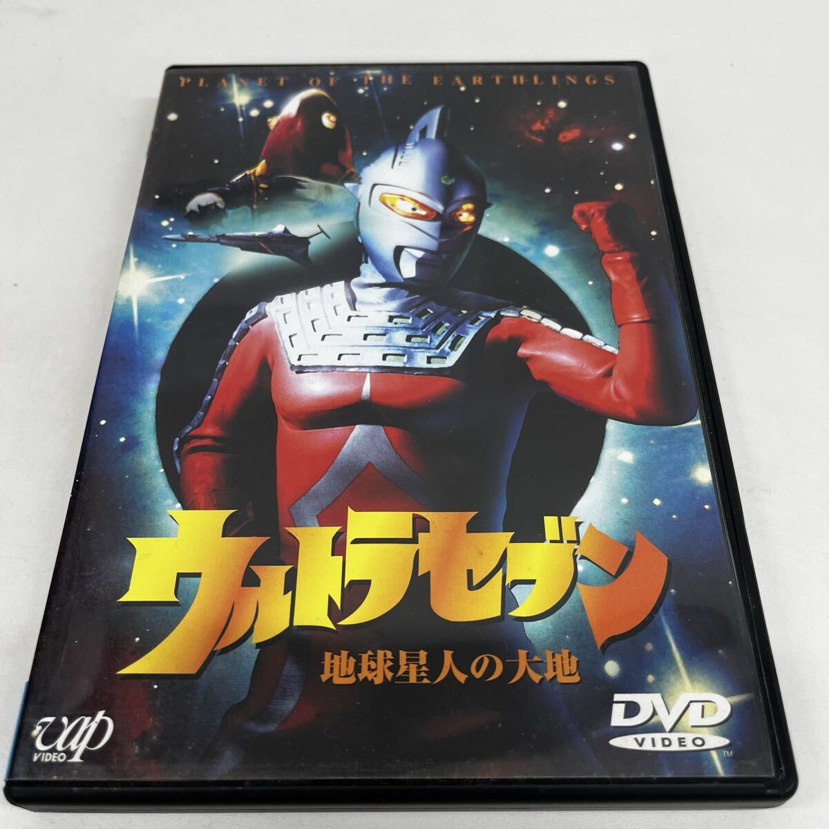 中古(ケースなし)◇DVD 初代 ウルトラマン VOL.5◇黒部進、二瓶正也