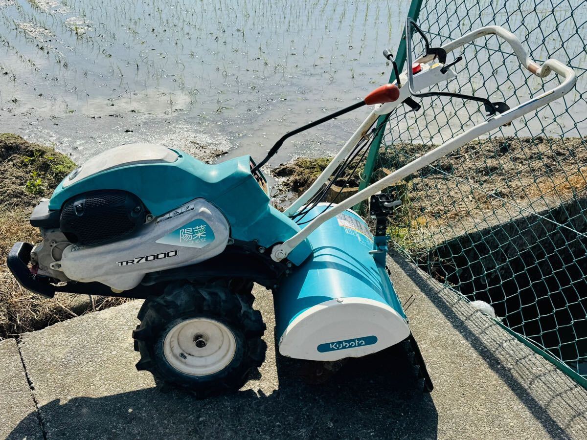 クボタ TR350 管理機 菜ビ 耕運機 4サイクル ガソリンエンジン クボタ 耕運機 TR350 菜ビ S】KUBOTA クボタ ガソリンエンジン 耕運機