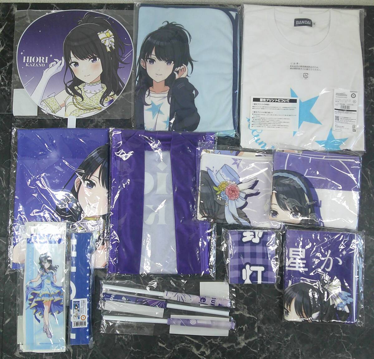 文豪ストレイドッグス フルグラフィックブランケット 検)グッズ 中原中