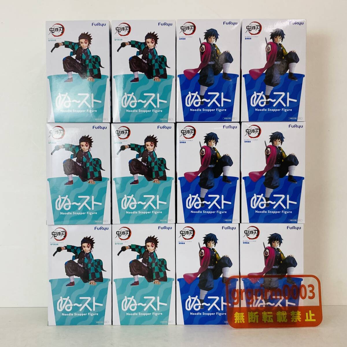 【コミケ限定品】箔押し ミニ色紙 豪華版 幕間画集 サイン入り 冨岡義勇 鬼滅の刃 ufotable コミケ105 新規描き下ろし幕間画集表紙イラスト