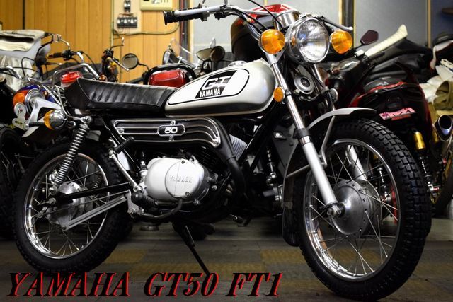 個人出品 YAMAHA RD250 絶好調 各所整備済み 2スト 絶版車 旧車