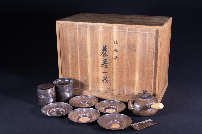 中古】常滑名工 “庚申秋日 八十翁” 四代 伊奈長三 造 (幕末 天保12