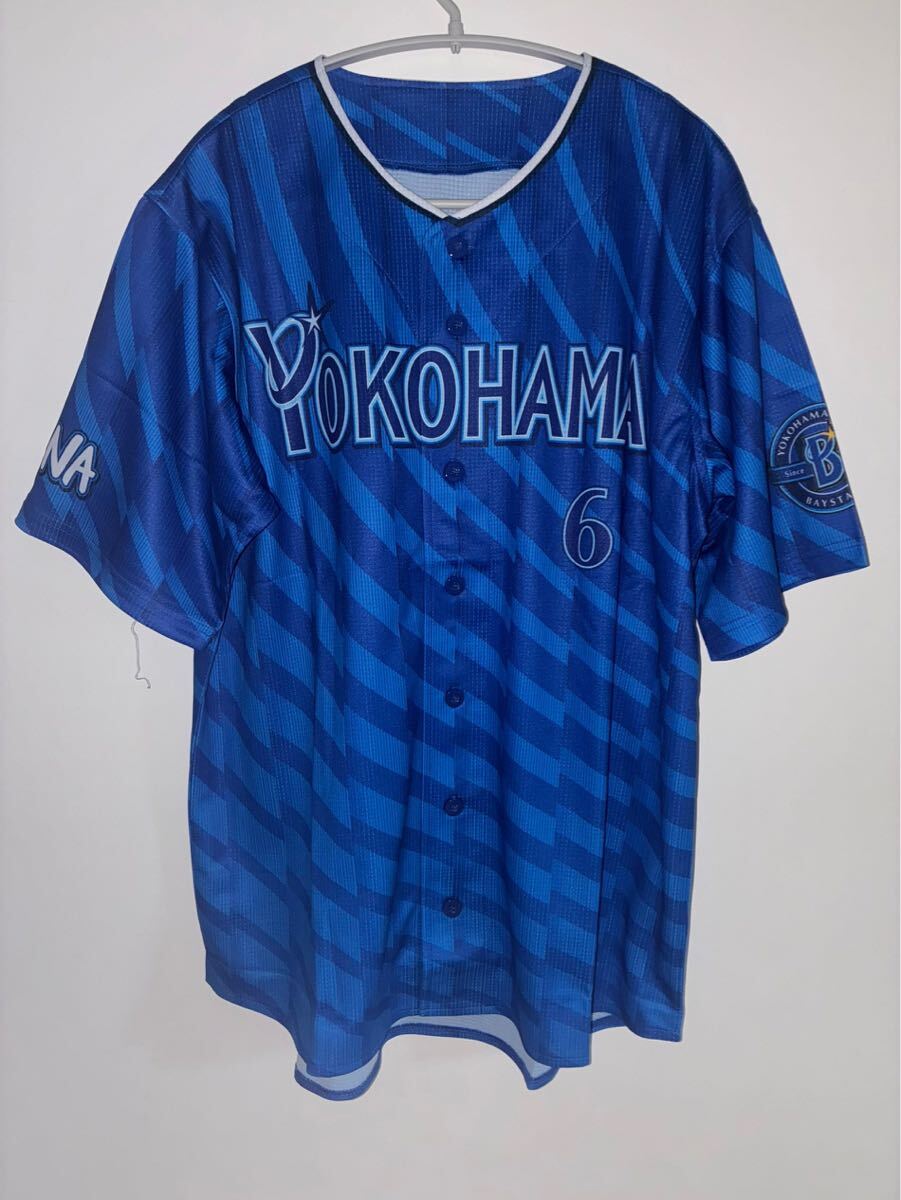 送料無料 2006年ホーム 進藤達哉コーチ 実使用 球団支給 横浜DeNA