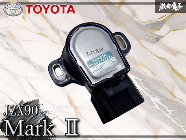 新品】トヨタ純正｜E.F.I スロットル ポジション センサー｜チェイサー