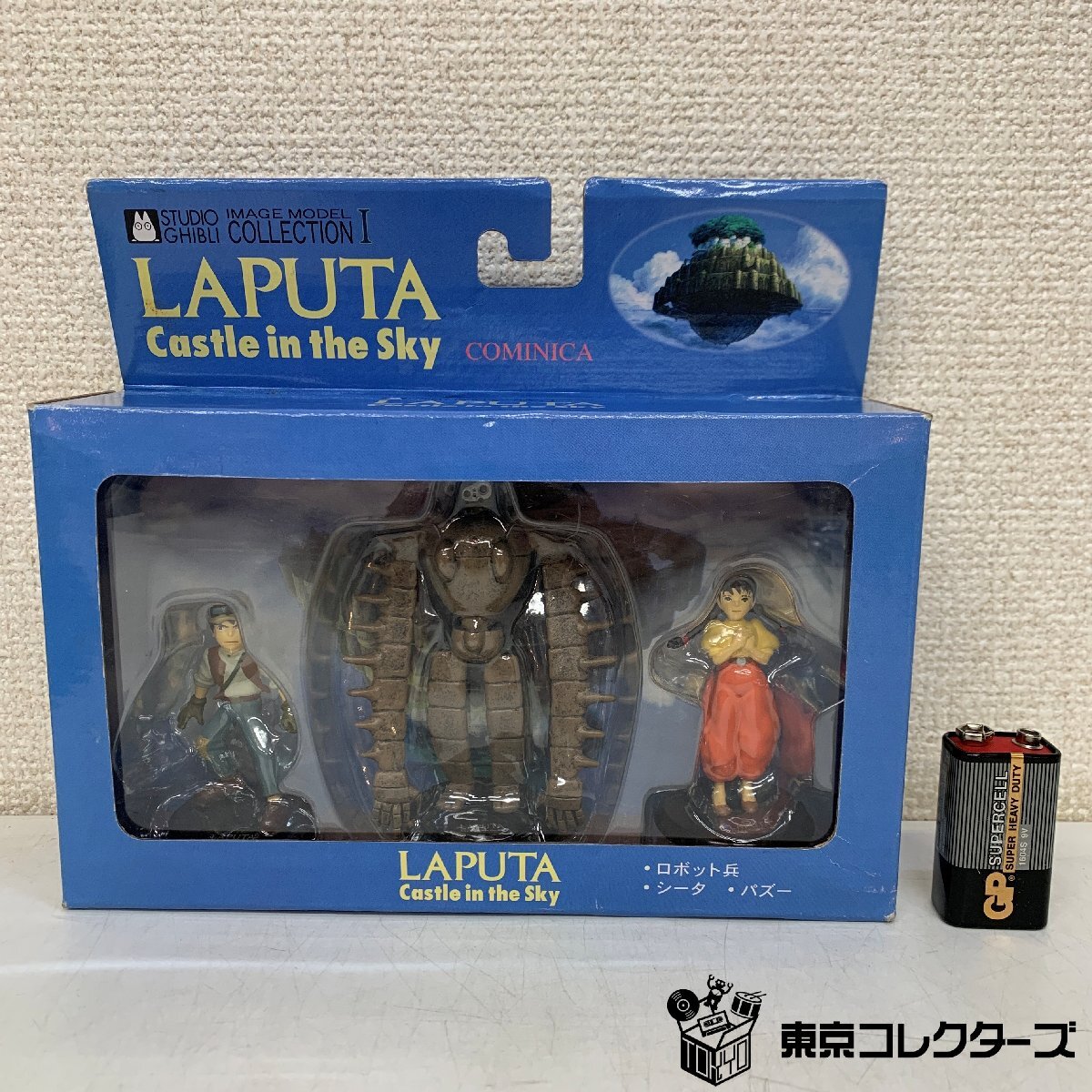 やや傷や汚れあり】□天空の城ラピュタ 5コマ スタジオジブリ 映画