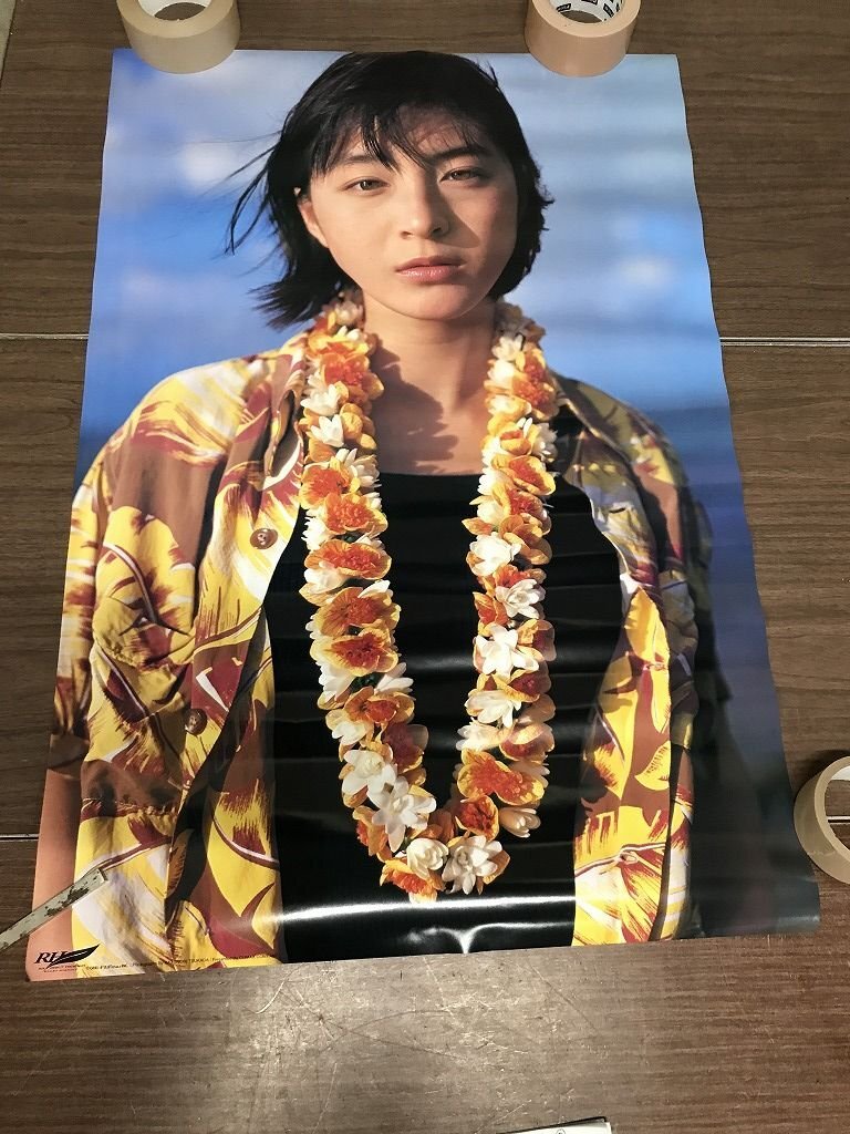 ☆嵐 公式写真 相葉雅紀 二宮和也 松本潤 櫻井翔 大野智 ハワイ