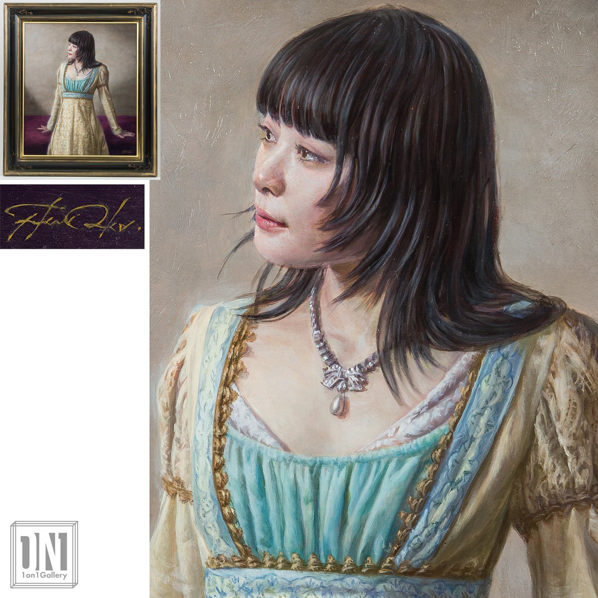 美術品】永田英右(蔵:ホキ美術館/白日会員)写実名門画廊扱リアリズム