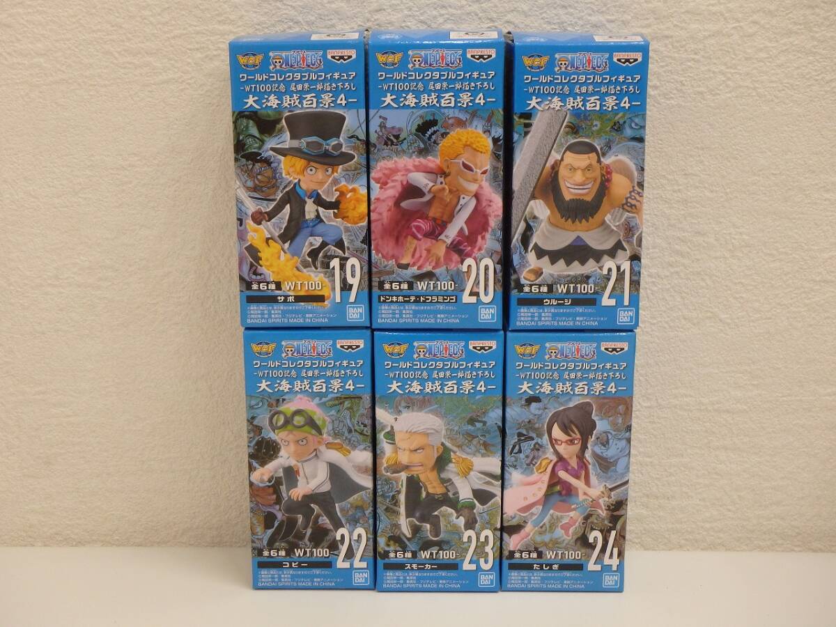 新品同様 海外フィギュア pop p.o.p改造 リペイント ベビー5 25センチ 