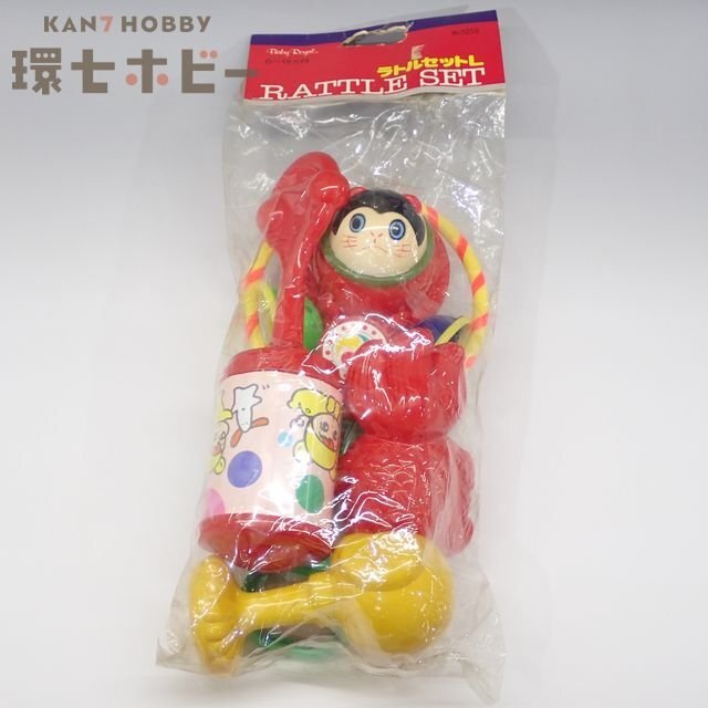 昭和レトロ・セルロイド・赤ちゃんの顔のガラガラ・鈴3個付の落札情報
