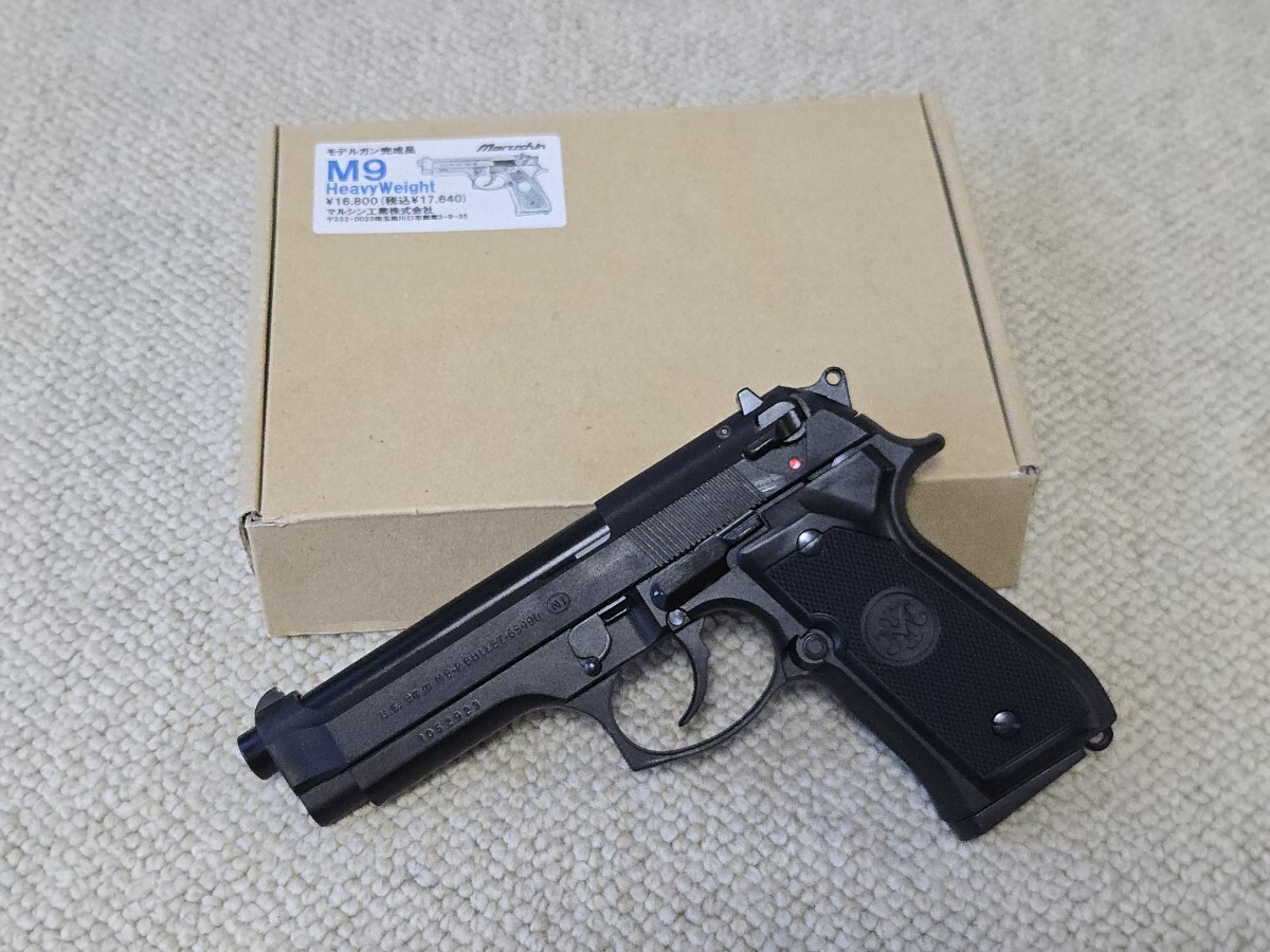 中古】【マルシン】 ブレンテン HW 8mm MAXI BREN TEN ブラックモデル