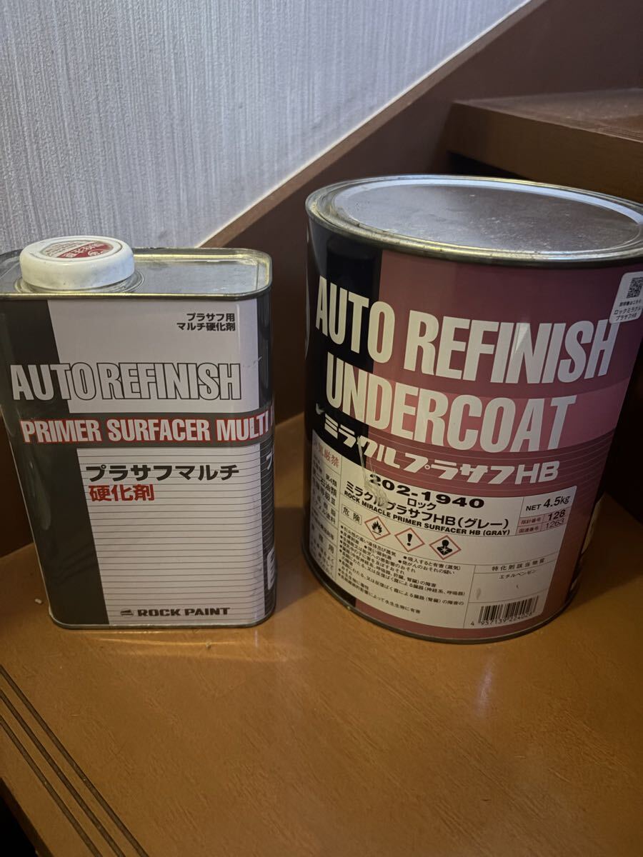 新品】送料無料 ピットワーク 速乾プラサフ 5:1 ブラック 4.5kg 新品未