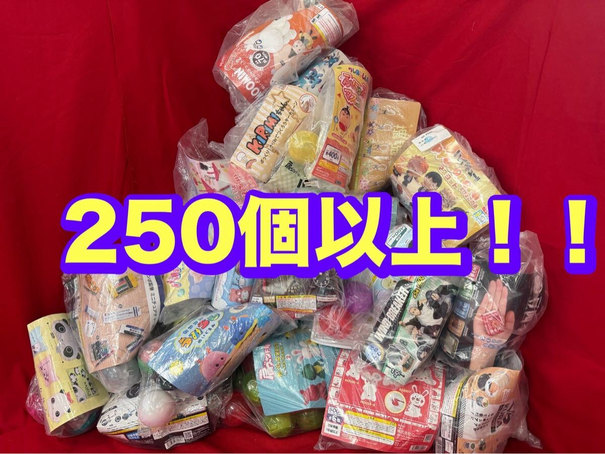KIRIMIちゃん. ブラシ KIRIMIちゃん グッズ各種 - マイルストン