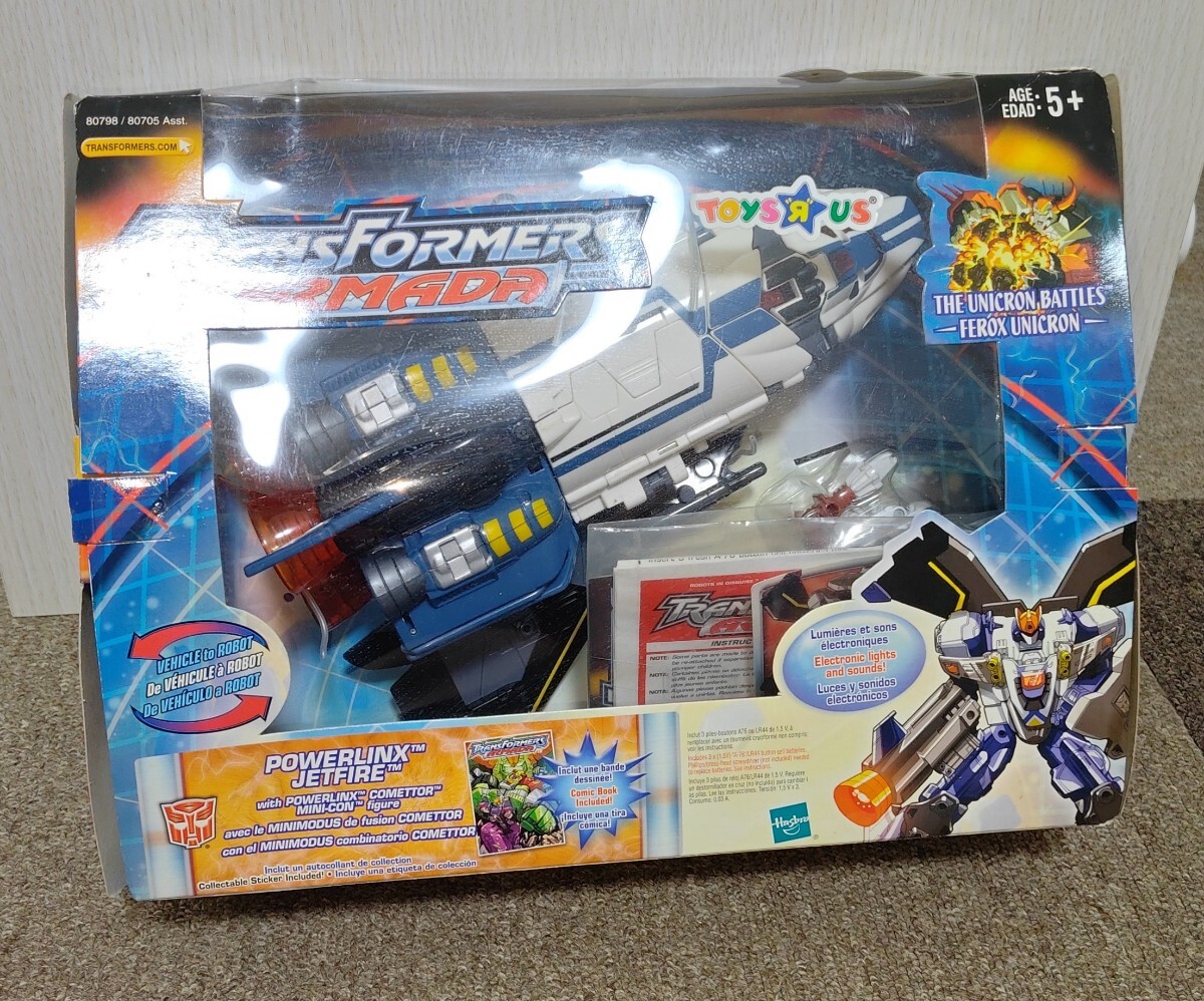 トランスフォーマー マイクロン伝説 トイザらス限定 マグナコンボイ +