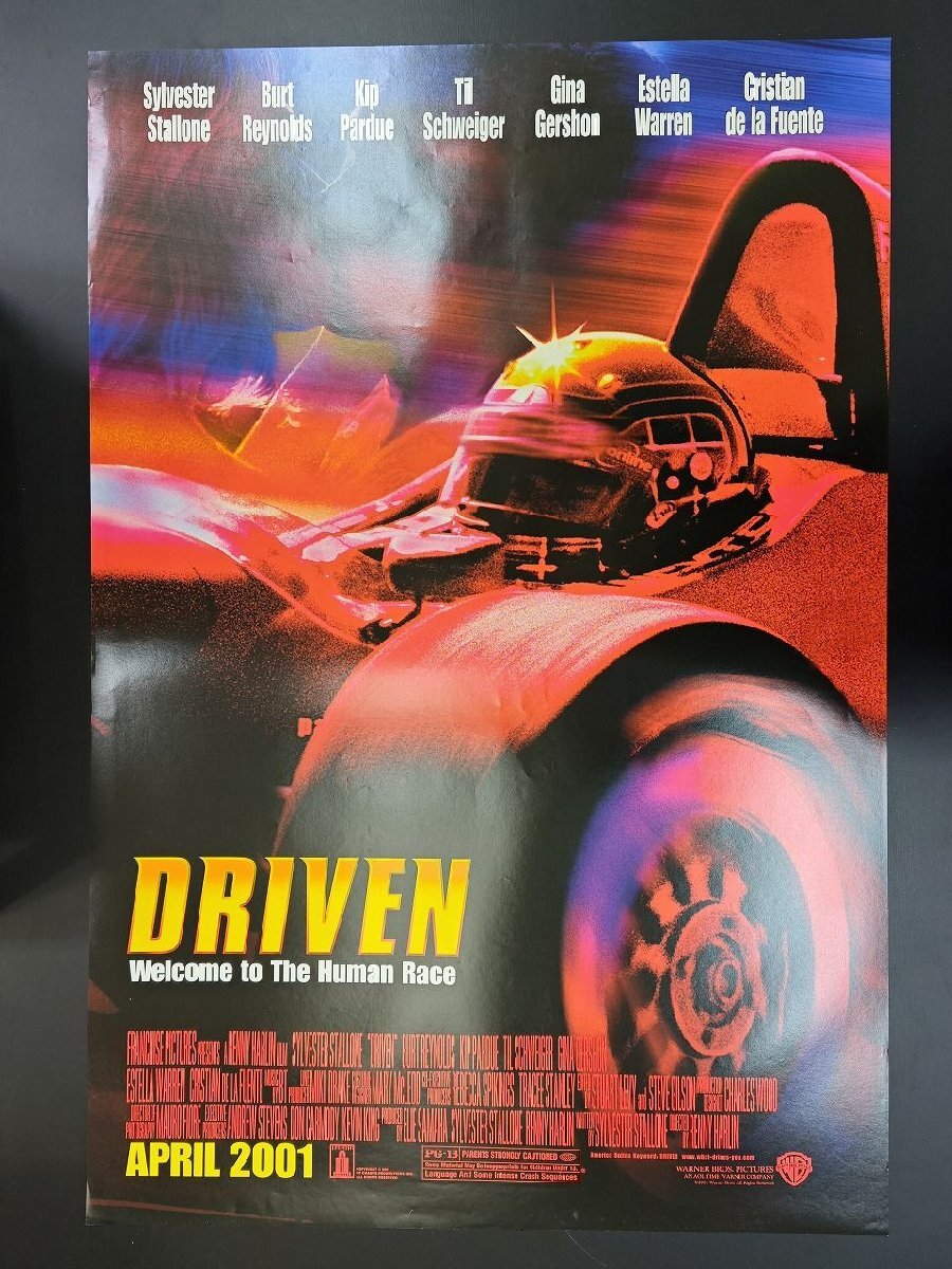 ロッキー3』 映画ポスター シルベスター・スタローン B3判 当時物