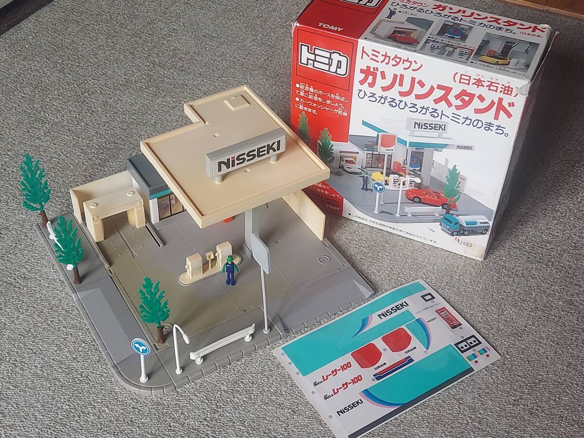 中古】トミカ トミカタウン ガソリンスタンド ESSO エッソ 絶版・レア