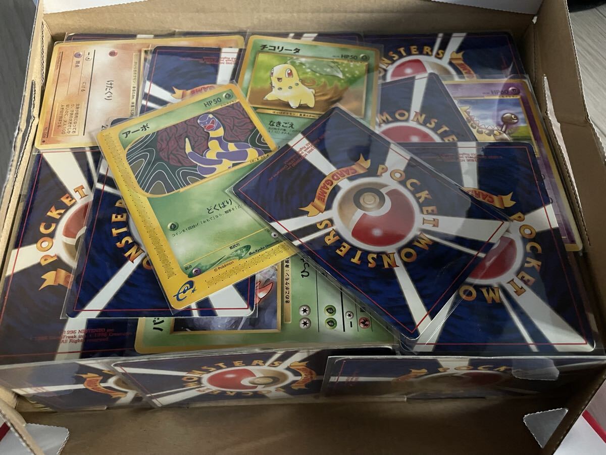 新品】1円～ ポケモンカード DP 未開封品 9パックセット 絶版 希少