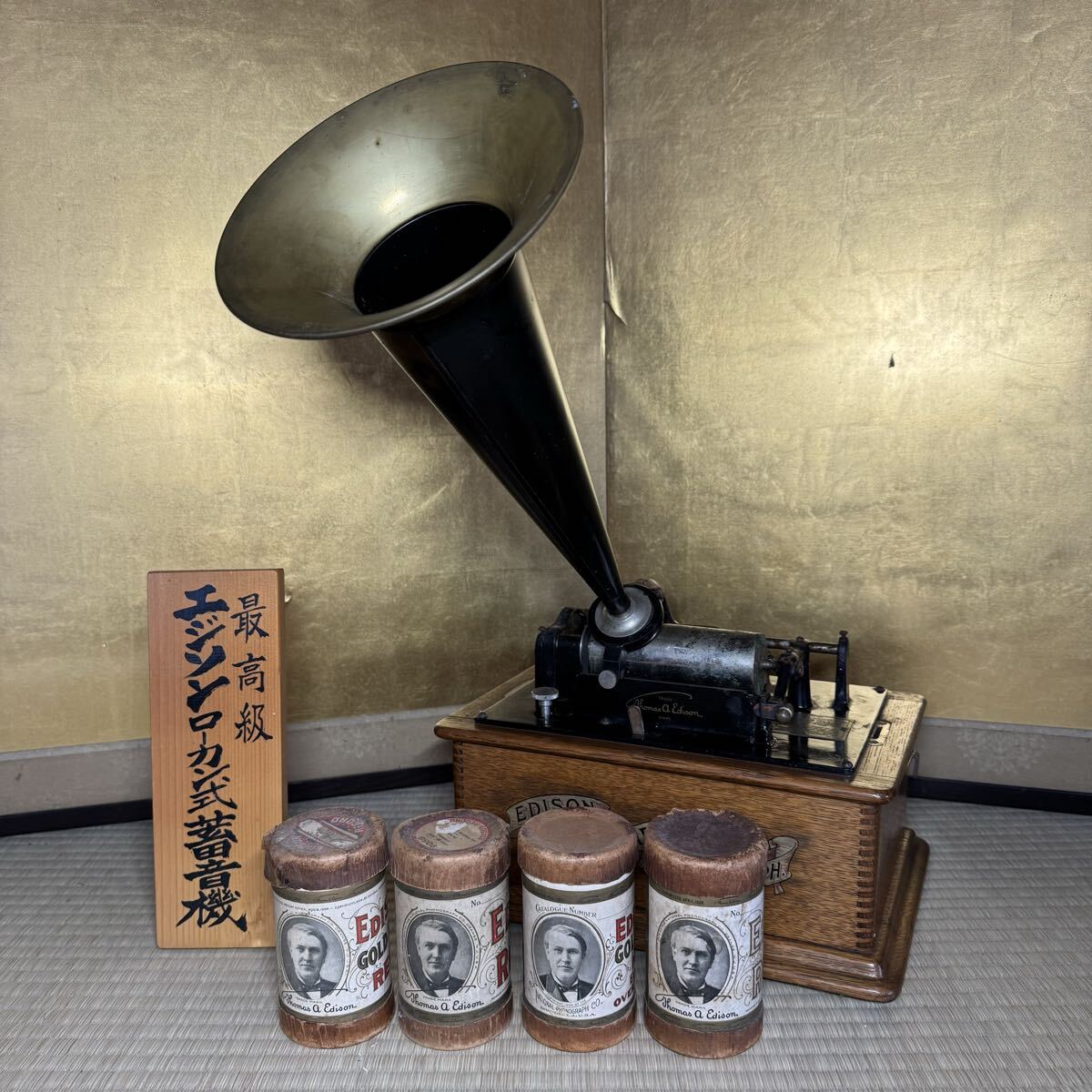 ◎希少 エジソン シリンダー式蓄音機 / EDISON STANDARD PHONOGRAPH