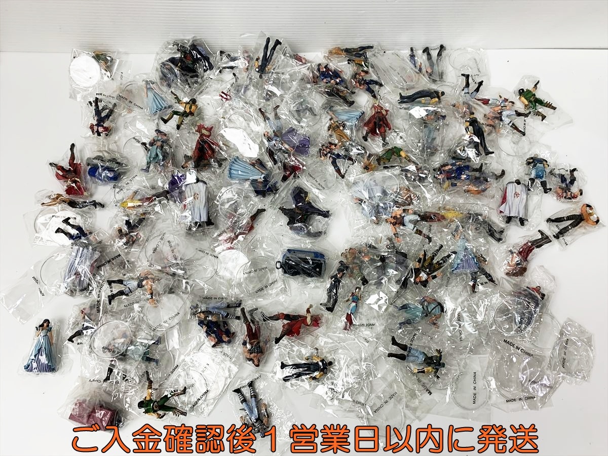 北斗の拳 オールスター列伝 フィギュアコレクション 31体セット まとめ