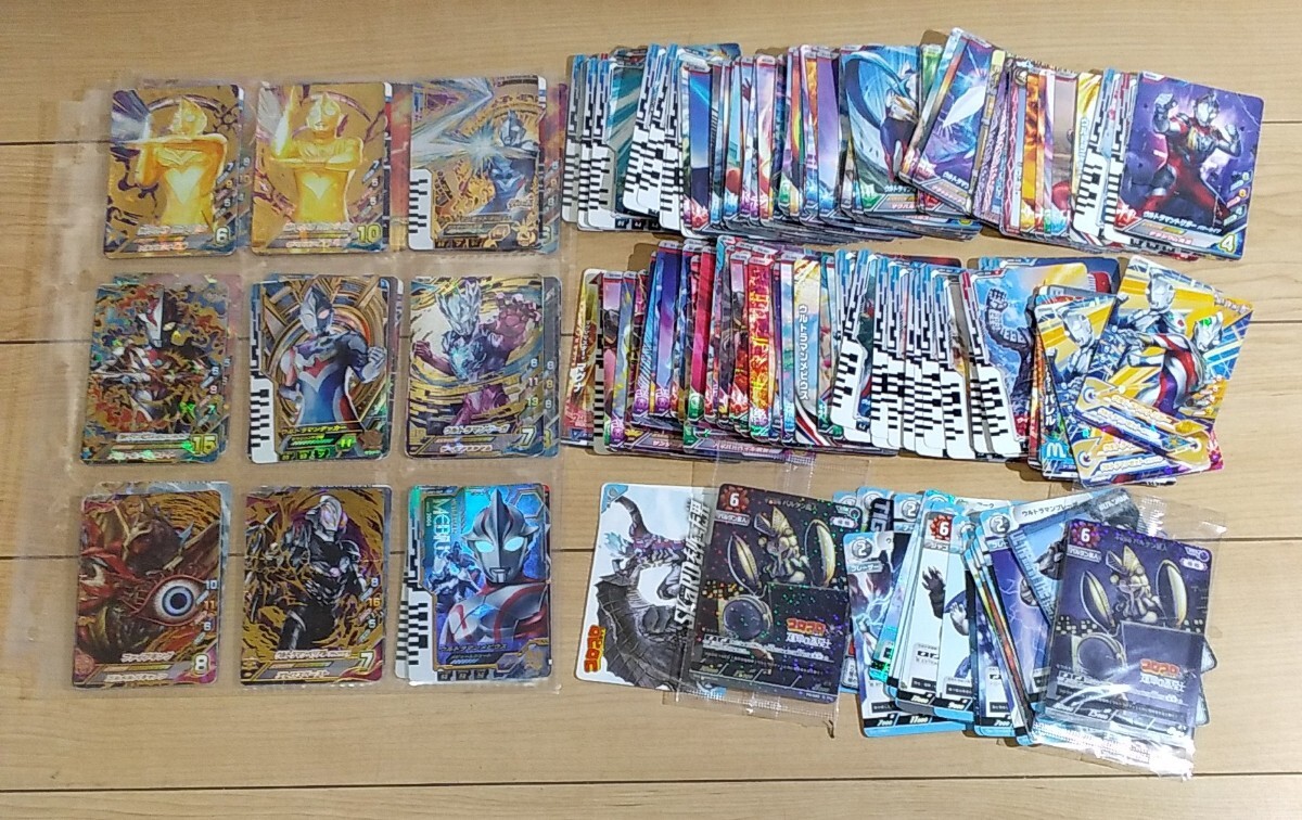 ウルトラマン フュージョンファイト! T3-003 UR ウルトラマン
