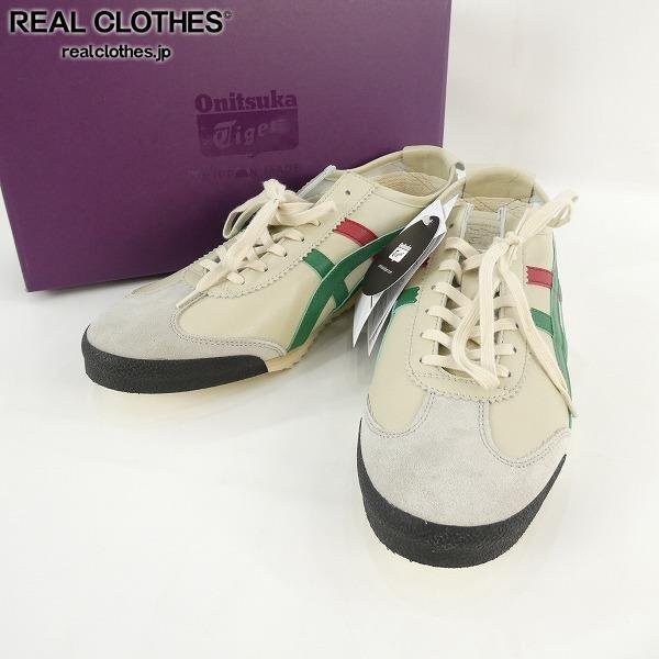 ONITSUKA TIGER【NIPPON MADE】タイガースリッポン デラックス / TIGER