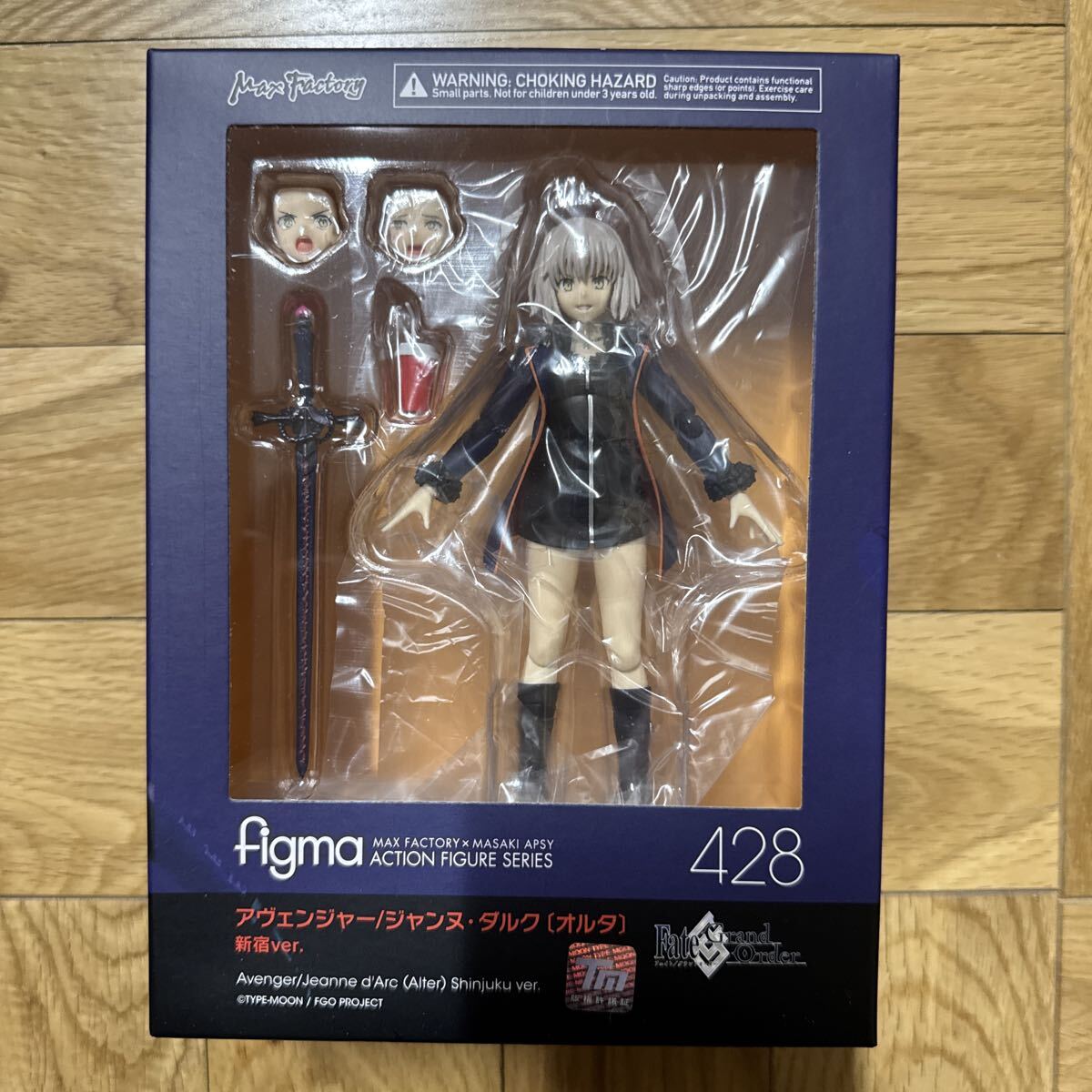 新品】セイバー/アルクェイド 両儀式/蒼崎青子 マフラータオル TYPE