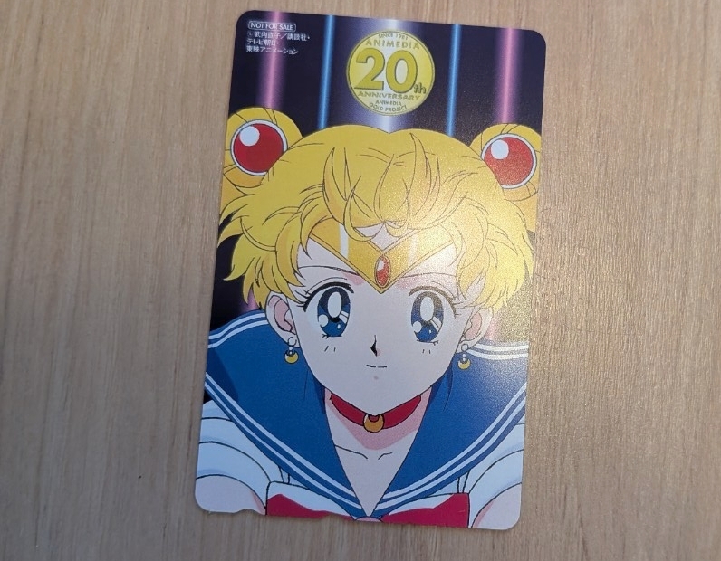 10点以上の落札で2割引！】(B-7)アニメディア 1993年3/1 3月号