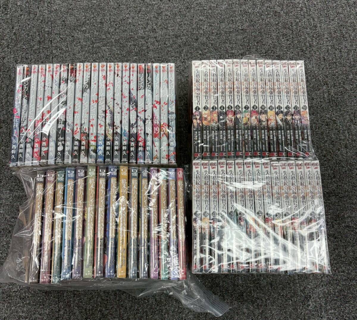 silverまとめ売り q1230530284.1.jpg