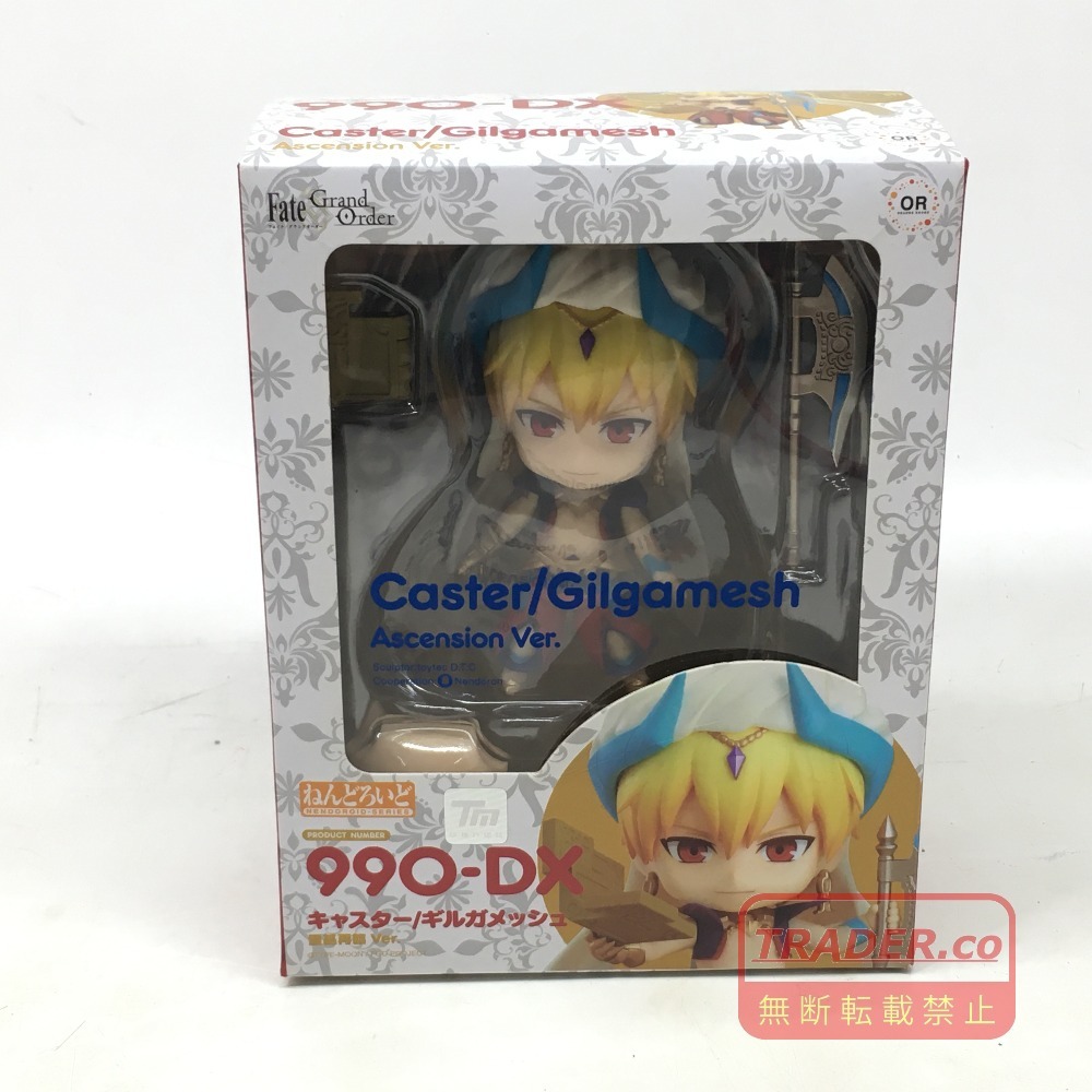 新品】Fate/Grand Order もちもちマスコット ギルガメッシュ
