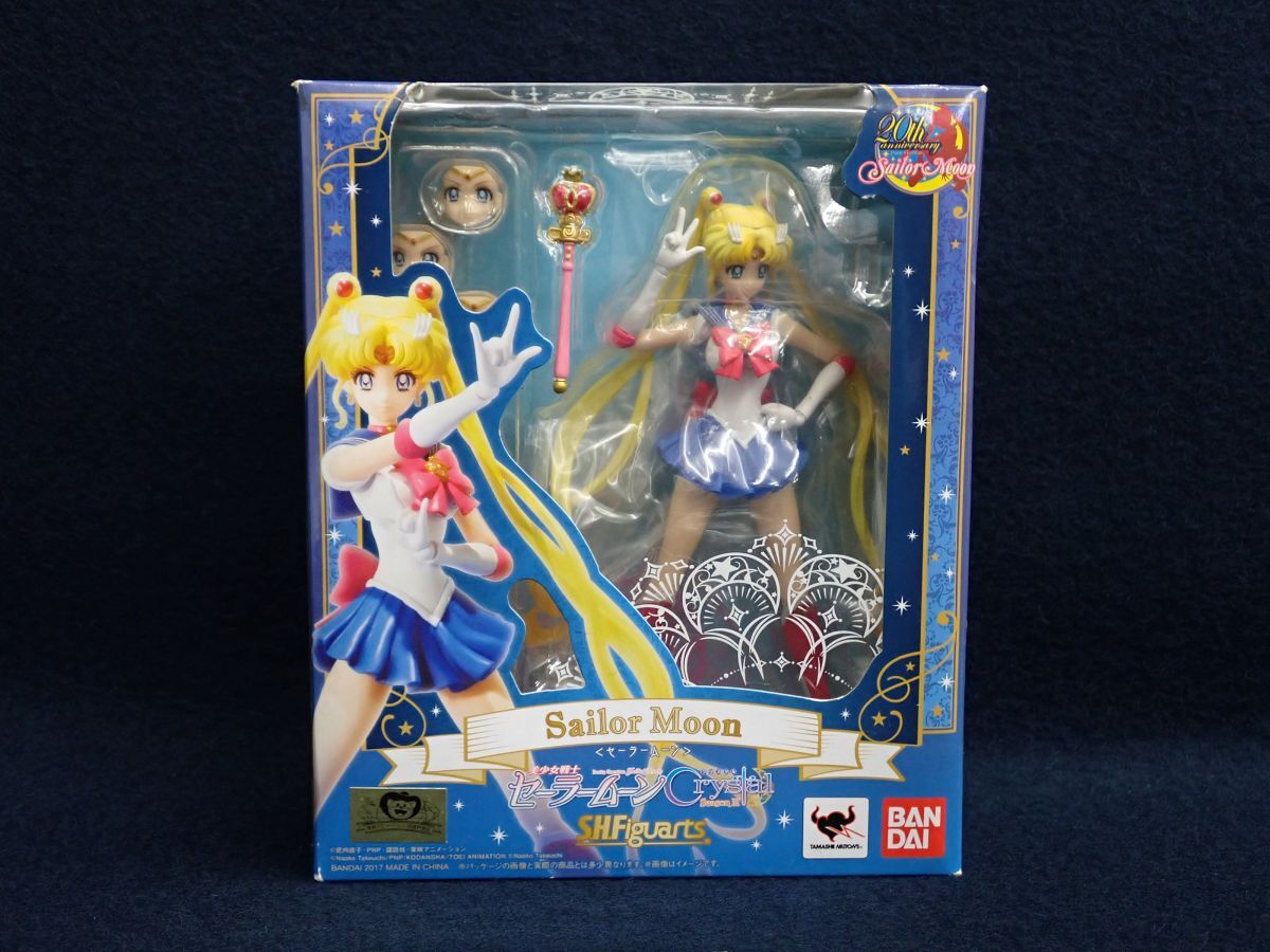 90年代バンダイ食玩！美少女戦士セーラームーンS☆セーラーチェンジ