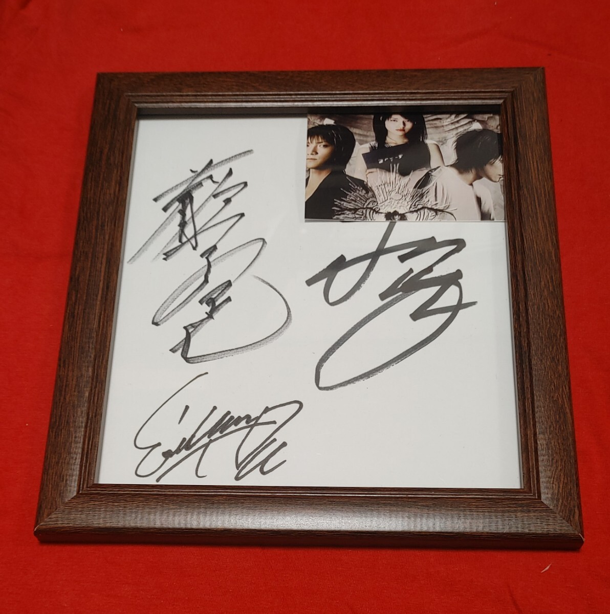 中古】福本伸行☆藤原竜也☆直筆サイン色紙☆当選通知書付き☆カイジの