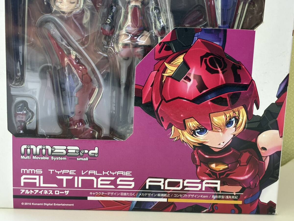 武装神姫 アルトアイネス 2体セット 箱なし 中古欠品ありの落札情報