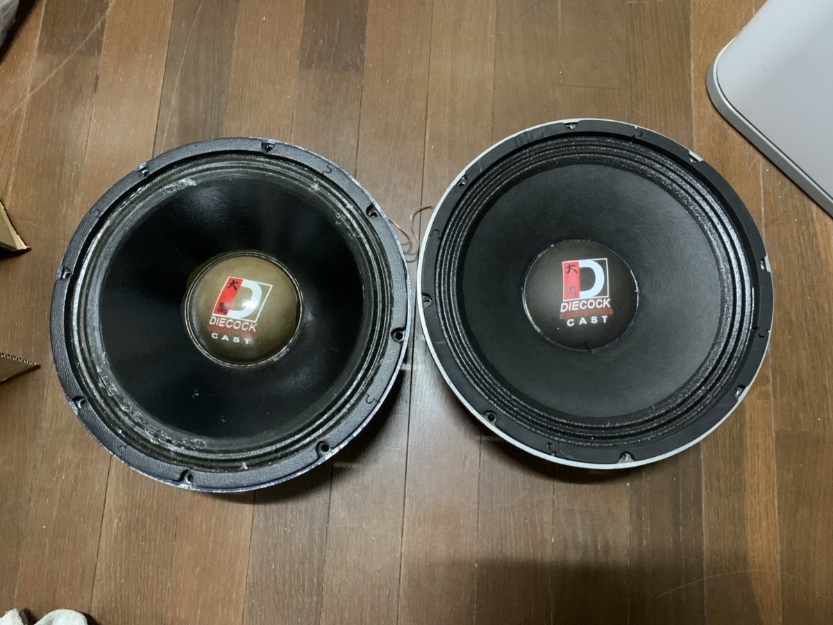 中古】DIECOCK DA-M7 SHC 4台セット ダイコック外向きEVウーハーの落札