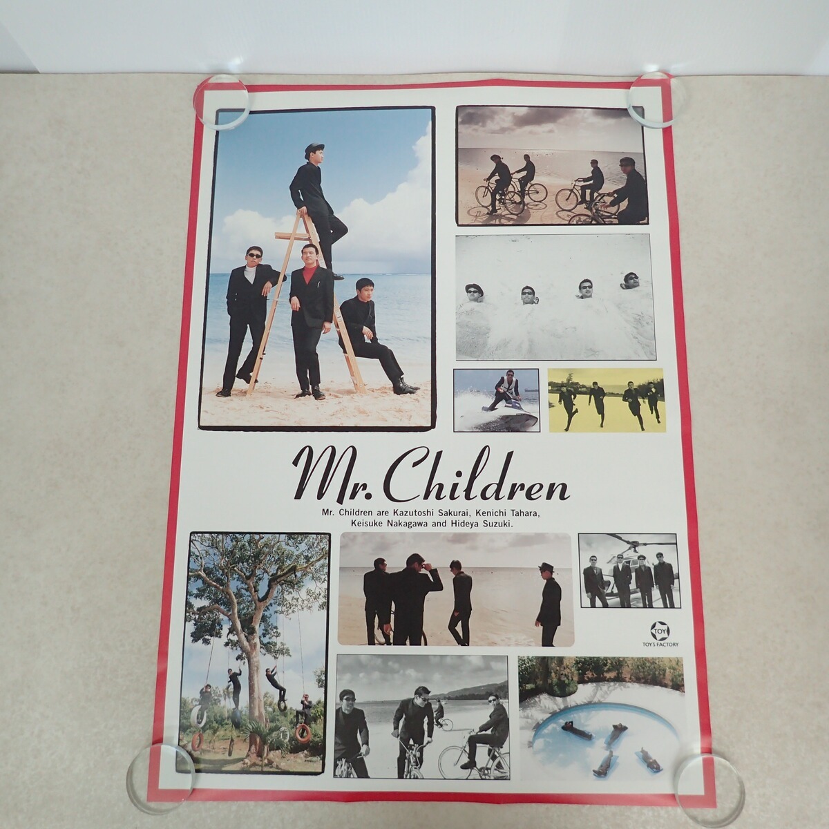 Mr.Children 「君がいた夏」初回 小冊子付 レア 見本品 CD シングル ⑤