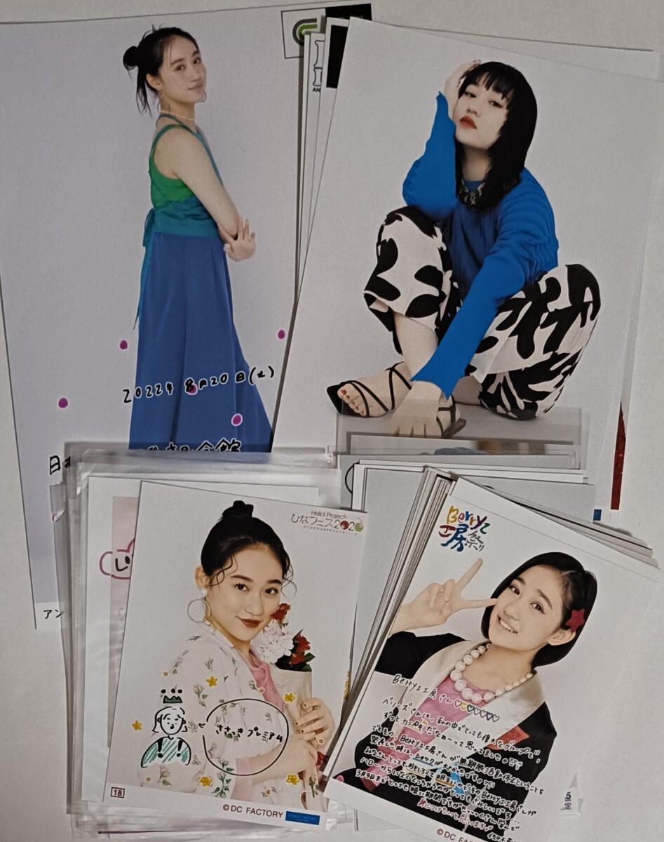 目立った傷や汚れなし】初版「アンジュルム」佐々木莉佳子 写真集 （帯