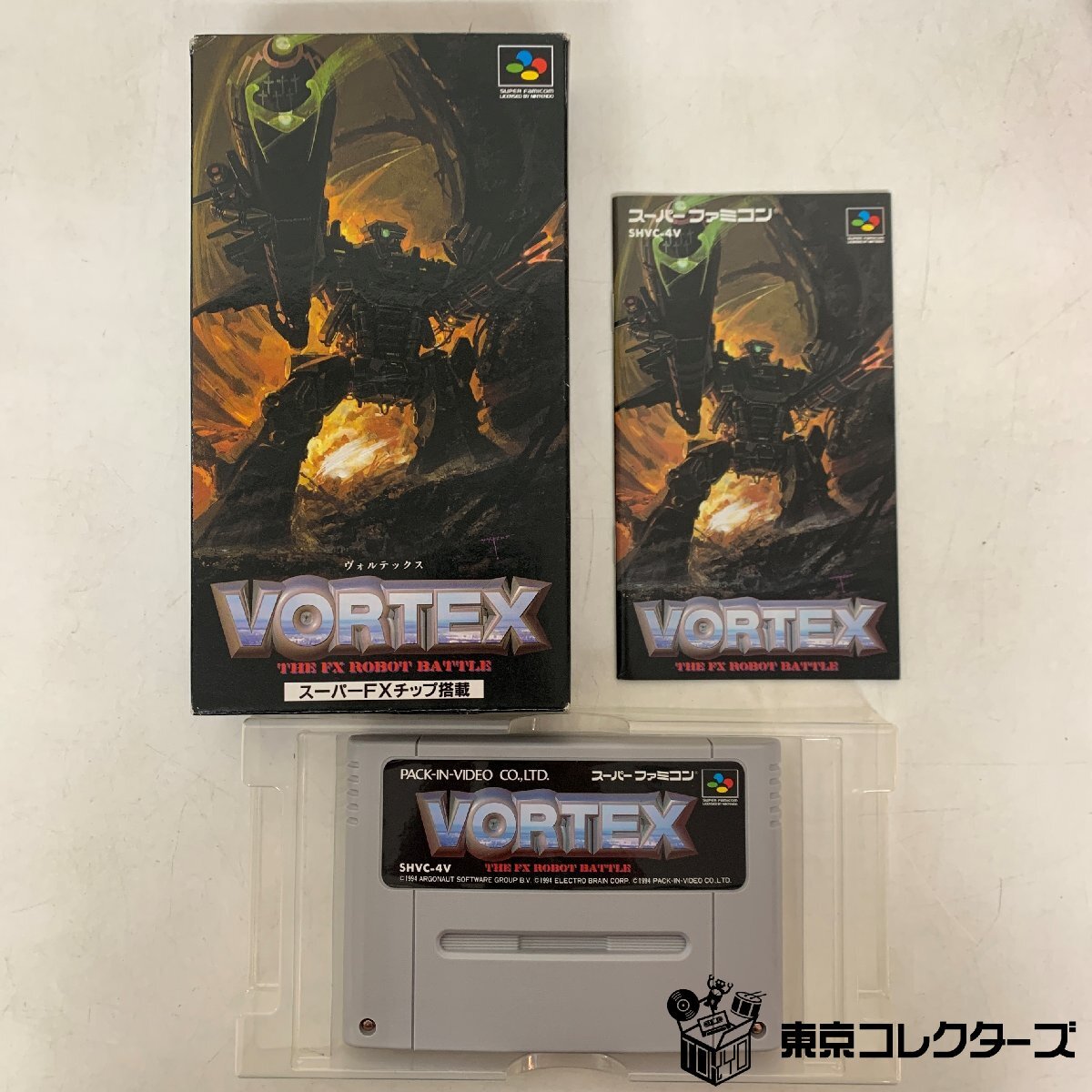 中古】PACK IN VIDEO THE大惨劇 VHS ビデオの落札情報詳細 - Yahoo