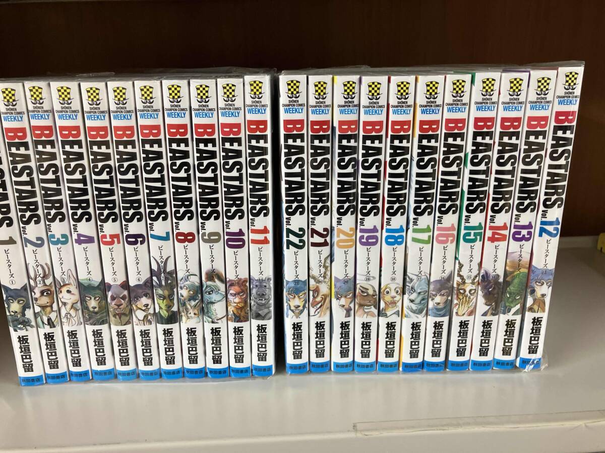 週刊少年チャンピオン 2016年41号 弱虫ペダル クリアしおり BEASTARS