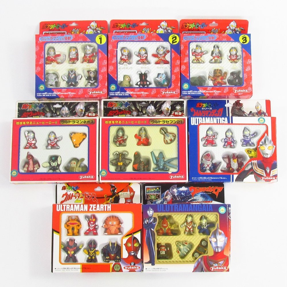 PSプレステーション ウルトラマンゼアス 公式ガイドブック 中古 在庫
