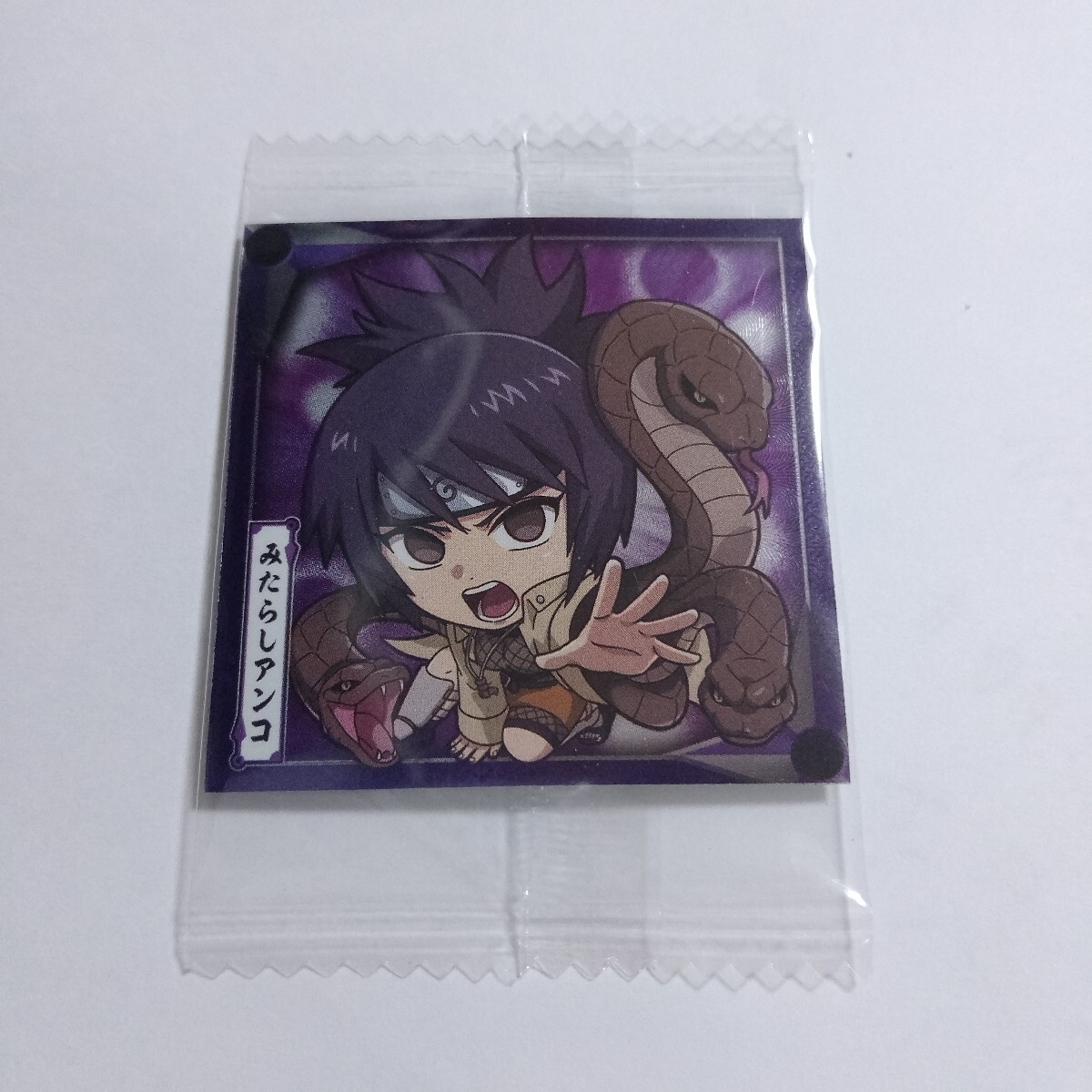中古】未使用（少し初期傷あり） naruto みたらしアンコ カード SR
