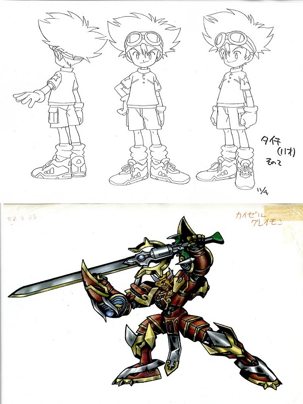 3△80/【中古】デジモンアドベンチャー 公式大図鑑シリーズ・設定資料