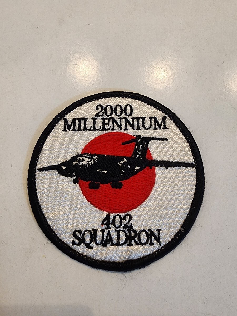 航空自衛隊 入間基地 60周年記念ワッペン 402飛行隊 第2輸送航空隊