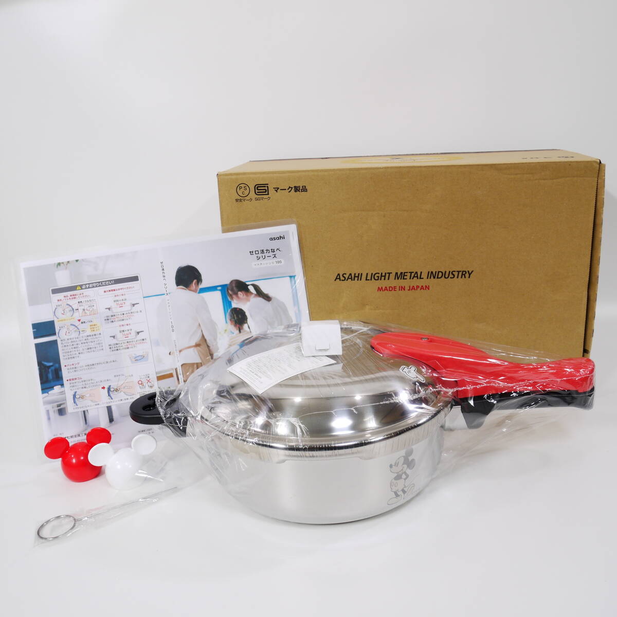 新品】新品未使用 即決！アサヒ軽金属 《ミッキーマウス》ゼロ活力なべ