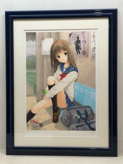 新品】レア・イラスト入りサイン本未開封品【 星姫村のないしょ話 6巻