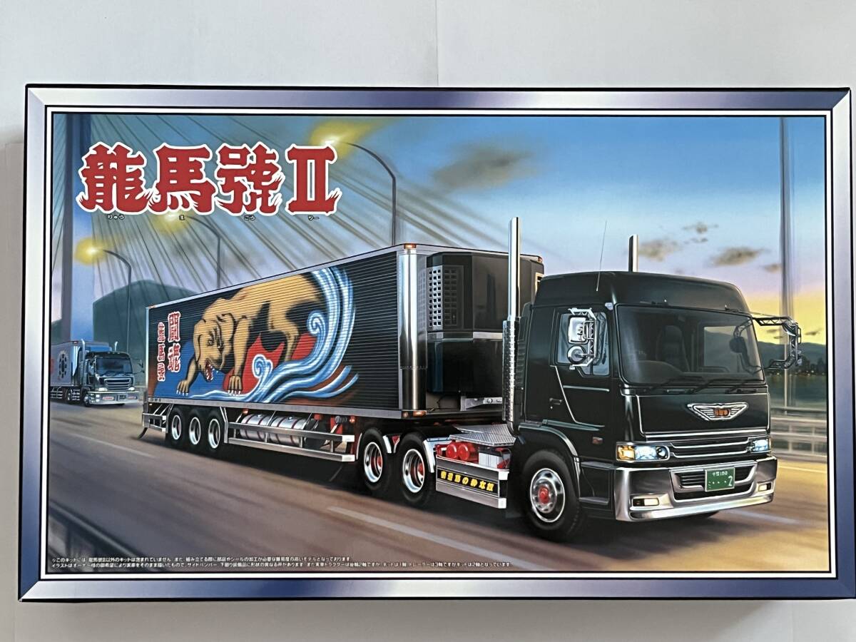 新品】絶版品 アオシマ 1/60 王将 ロングパネルトレーラー デコトラ