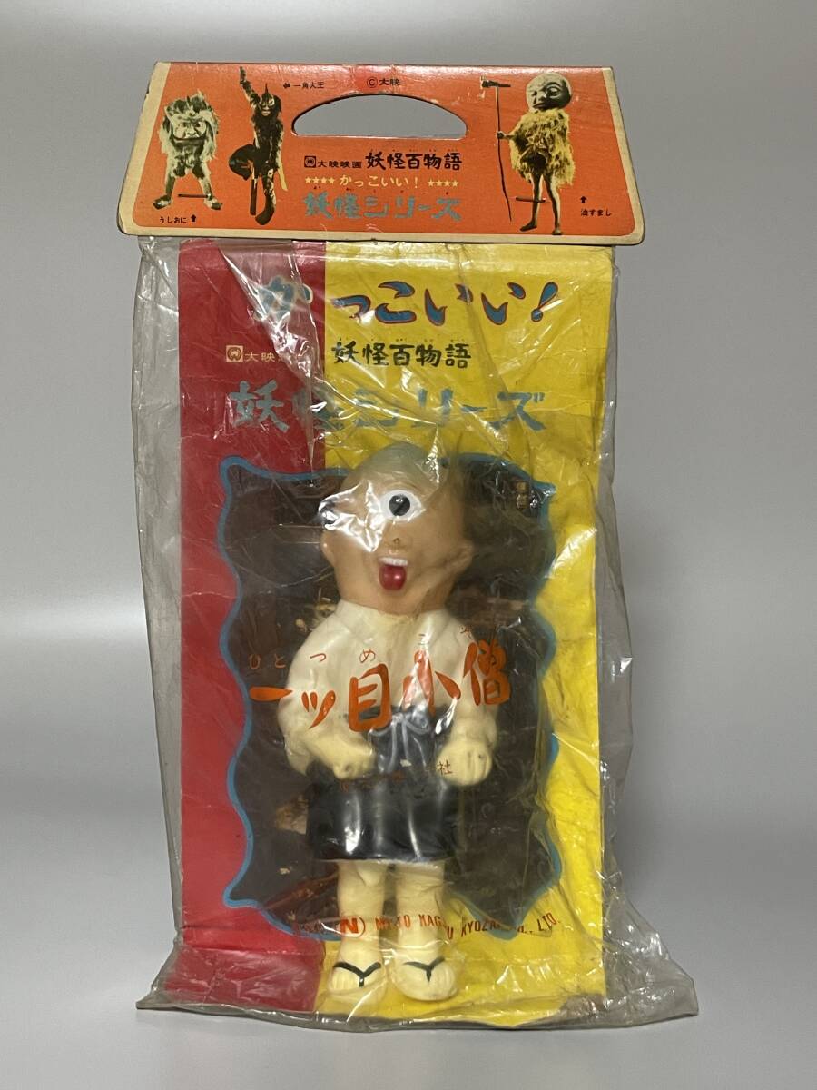 エクスプラス（X-PLUS）製　フィギュアシリーズ　日本妖怪紳士録　全6種セット エクスプラス（X-PLUS）製 フィギュアシリーズ 日本妖怪紳士録 全6種