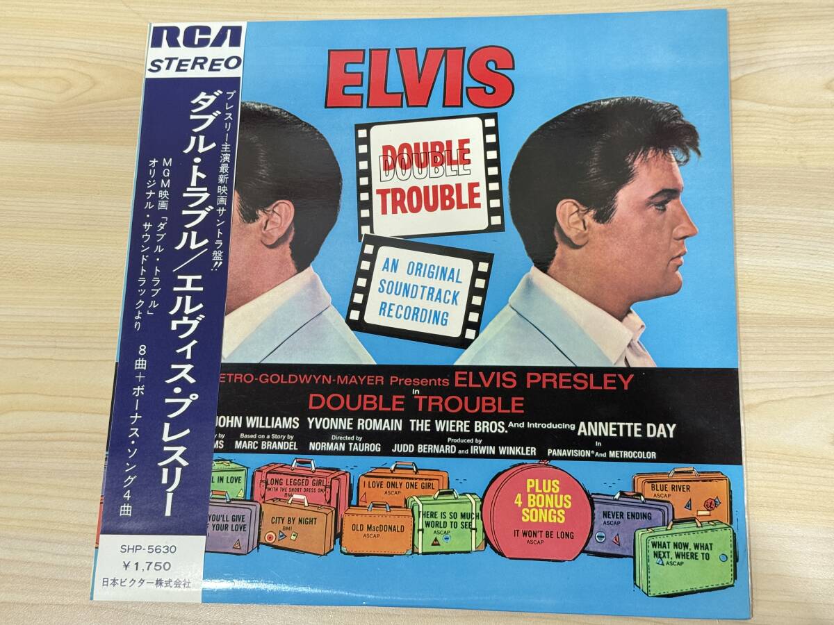 Elvis Presley（エルビス・プレスリー）直筆サイン Elvis Presley