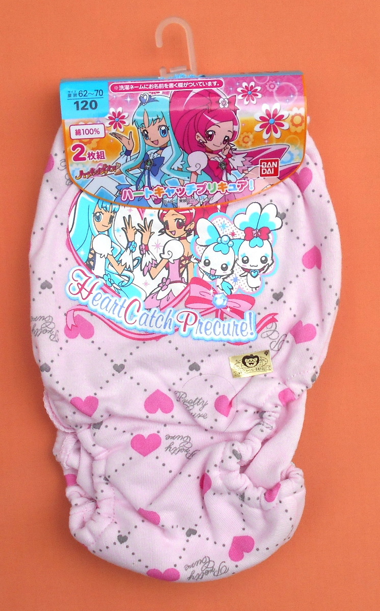 新品】☆新品 ハートキャッチプリキュア 光る！ピカパン ショーツ (A 