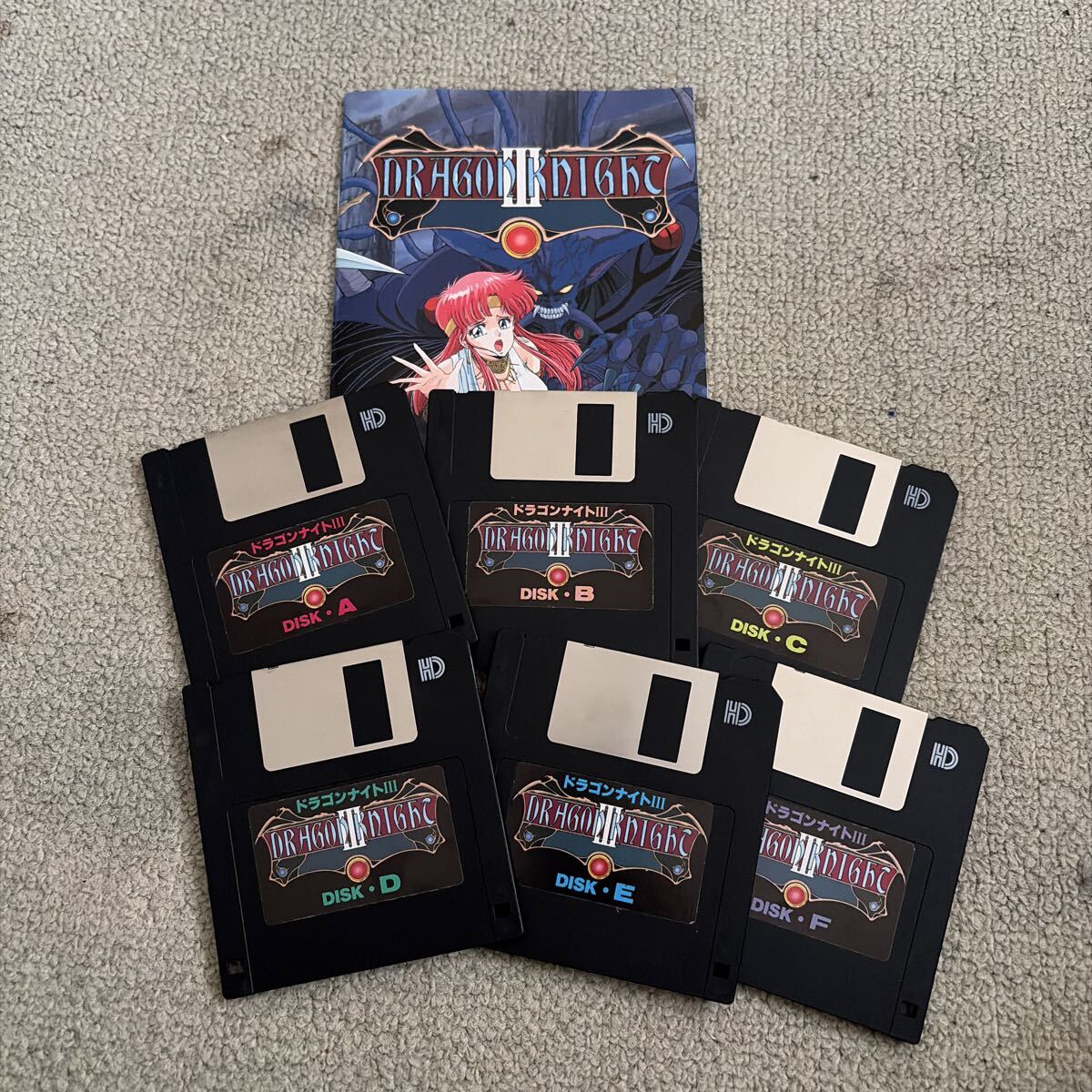 貴重な伝説ゲーム ドラゴンナイト MSX2 DRAGON KNIGHT ELF の落札情報