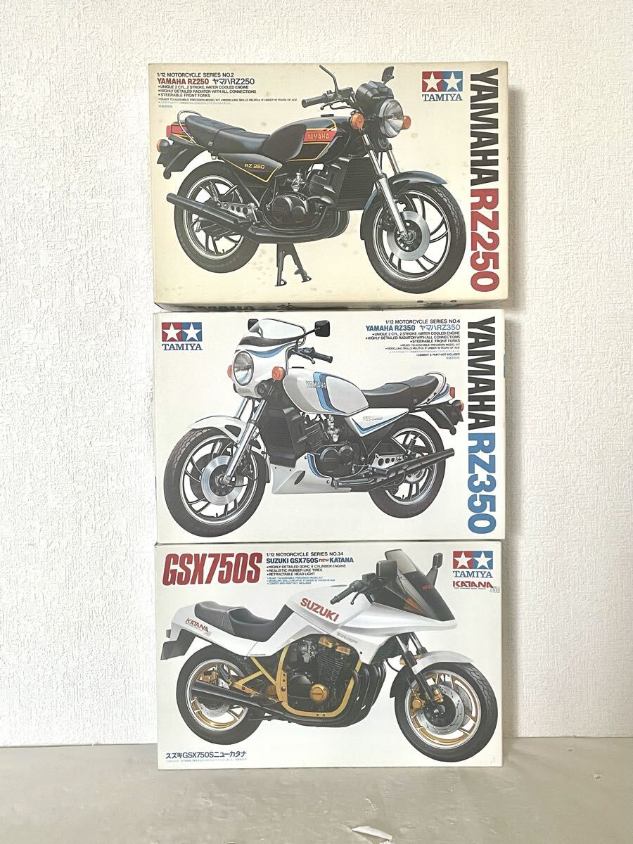 完成品】タミヤ 1/12 スズキ GSX 1100S カタナ ＆ GSX750S ニュー
