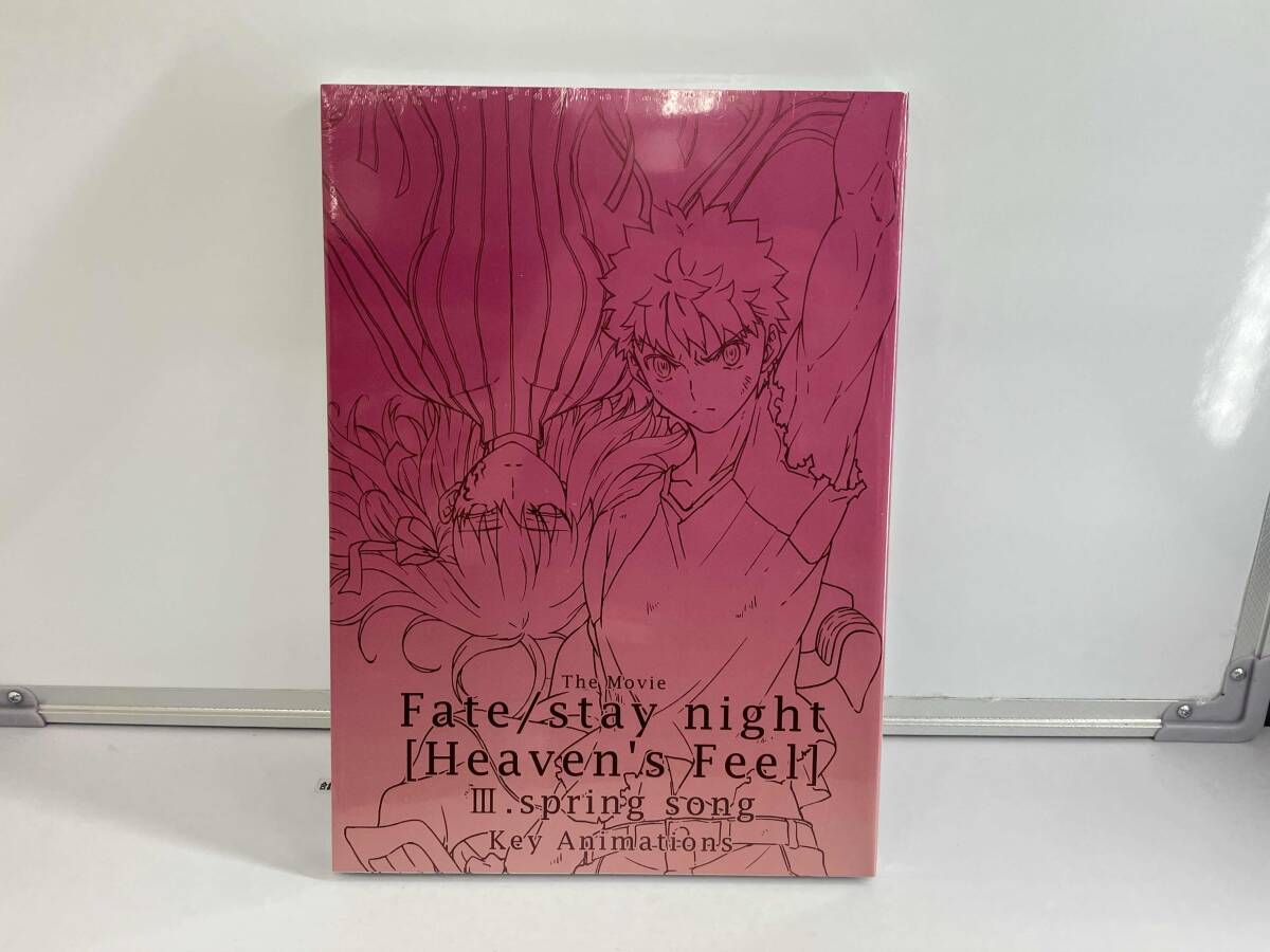 未開封 Fate/stay night 第6週目特典 フィルムコマ 6枚セット 新品 