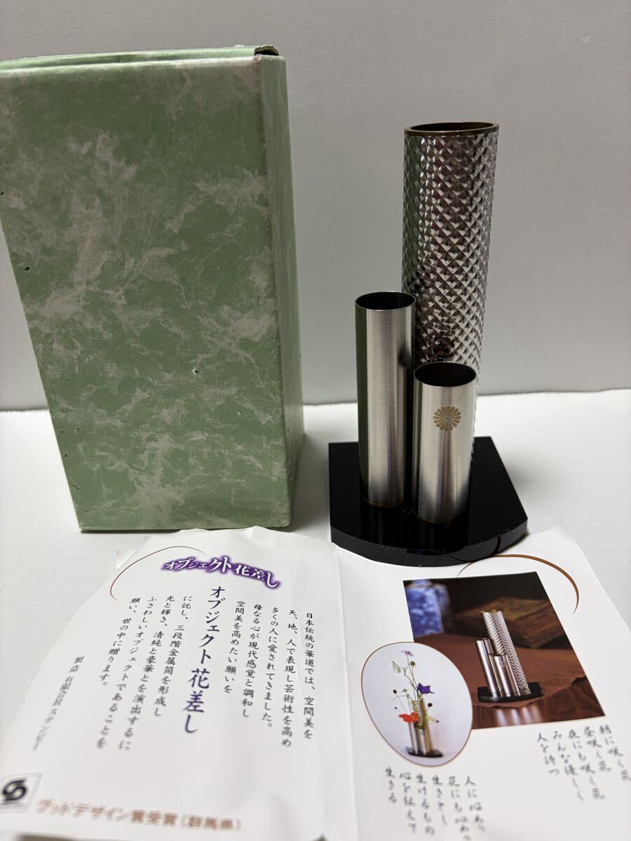 グッドデザイン賞受賞 無印良品 アルミ テーブル 鈴木敏彦ダイニング